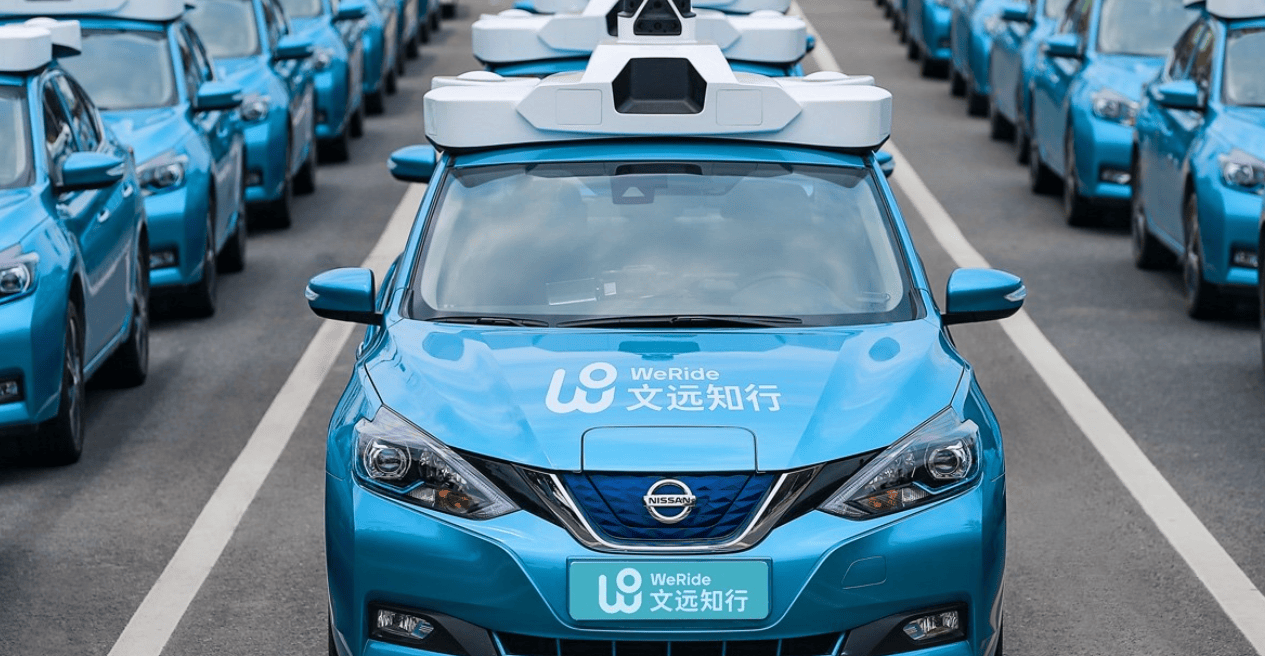 萝卜快跑竞对文远知行开启上市:最近三年半亏损超50亿,Robotaxi尚未规模商业化
