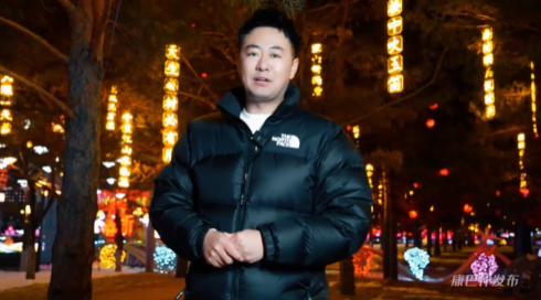【视频】内蒙古鄂尔多斯康巴什华灯璀璨迎新春