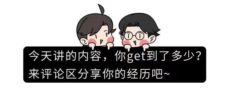 国内将逐渐停止“心脏支架”手术？做完人就废了？医生告诉您真相