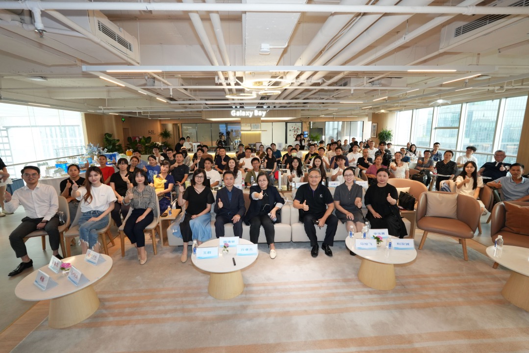 【视频】筑梦香江·学长领航：西安交大深港两地校友会携手香港人才办与银河集团举办申研分享会