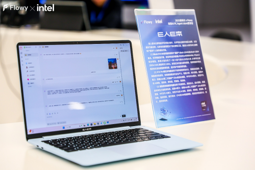 谁成为“用户意图的第一个承接者”，就拥有了未来的入口