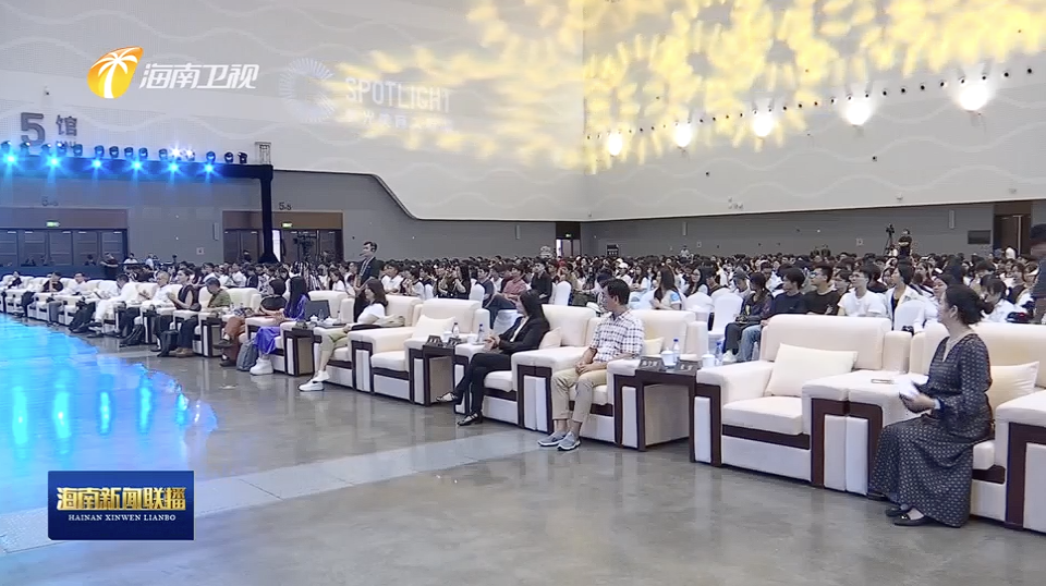 【视频】海南新闻联播报道2025海口钢琴教育产业大会