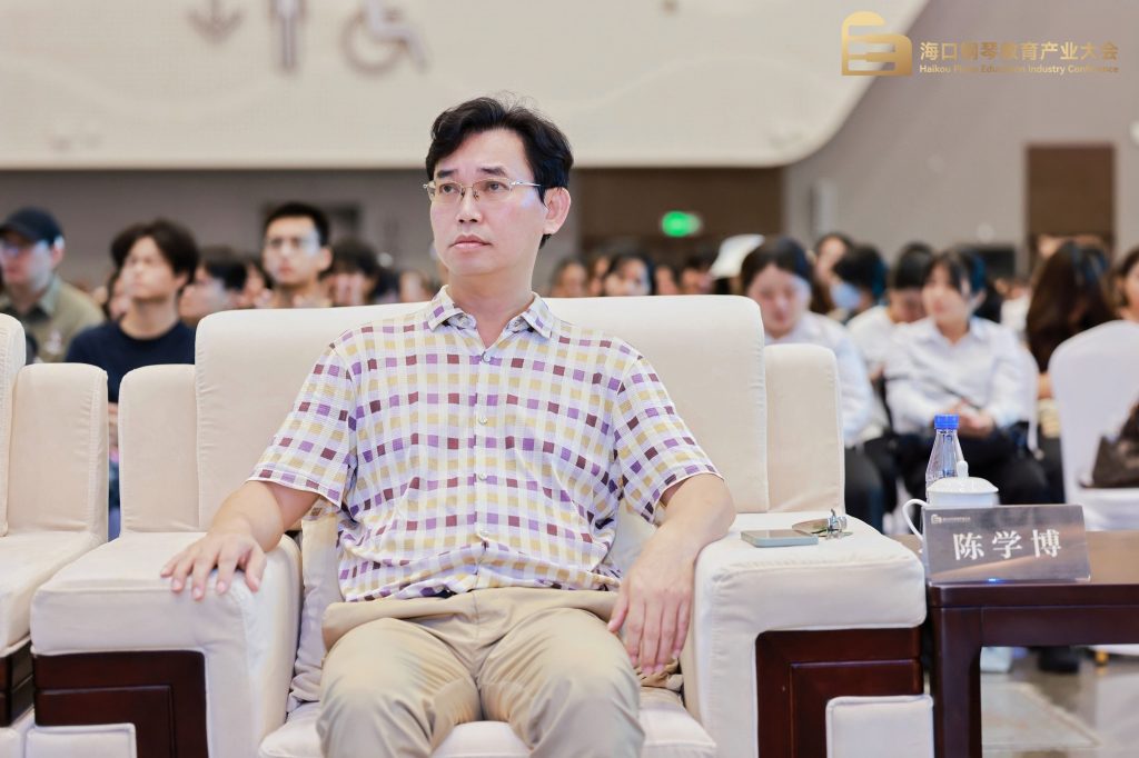 2025海口钢琴教育产业大会出席嘉宾名单