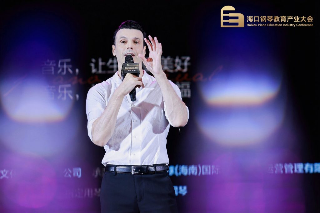 2025海口钢琴教育产业大会出席嘉宾名单