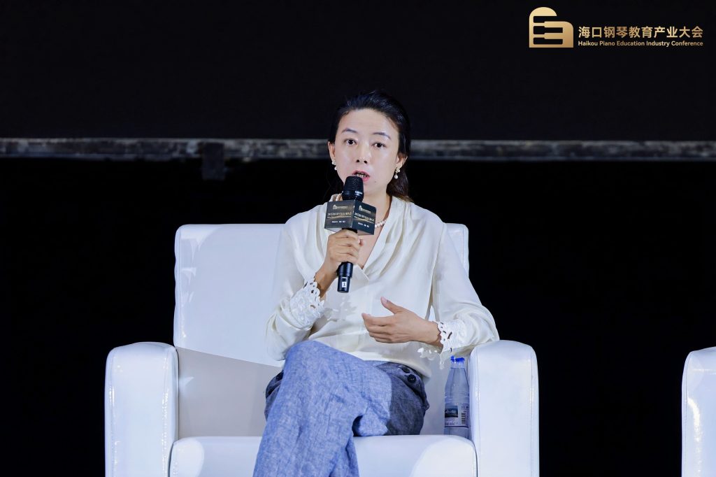 2025海口钢琴教育产业大会出席嘉宾名单