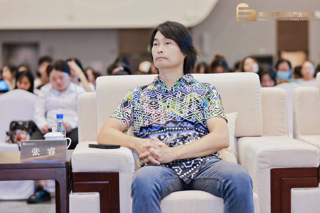 2025海口钢琴教育产业大会出席嘉宾名单