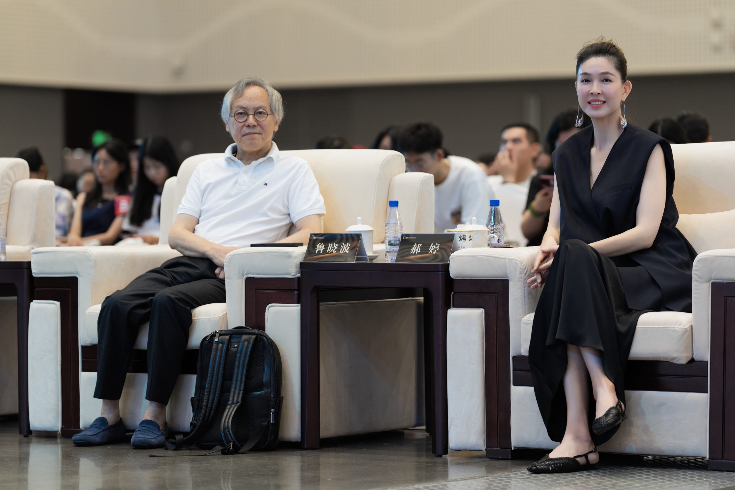 Ihere自在地携多元顶流品牌亮相海口钢琴教育产业大会，探索潮玩与教育融合新路径