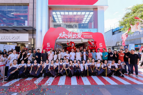 不止于品牌集合，乐沙儿品牌旗舰店开启家门口的快乐生活场