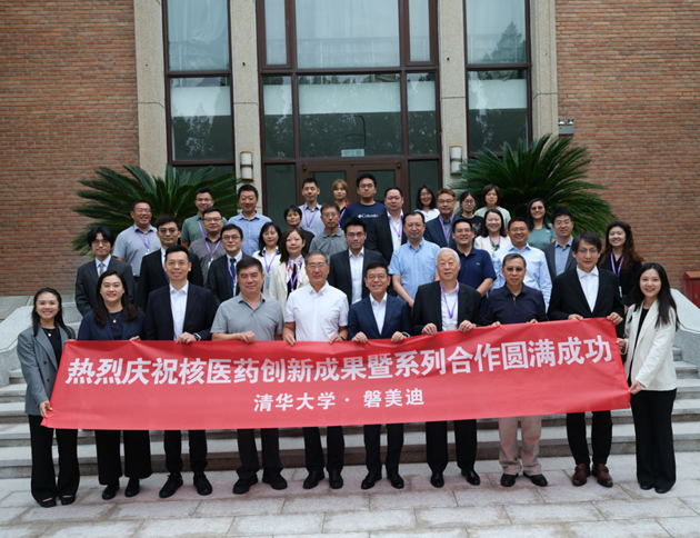 “会聚自贸港 展绘新三亚”——2025三亚市会展业招商推介会在沪成功举办