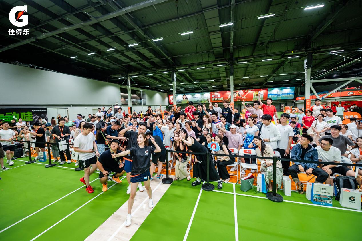 王小羽空降佳得乐G刻挑战北京区域羽毛球总决赛现场