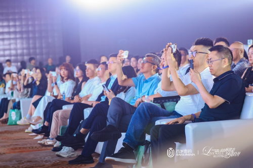 “活出好状态，生命花自开”  ——百岁密码品牌上市仪式盛大启幕