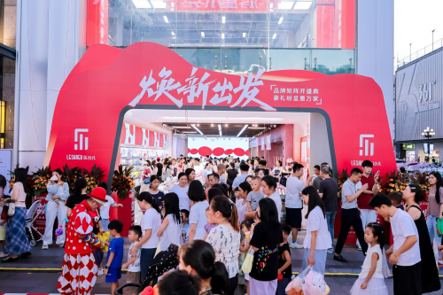 不止于品牌集合，乐沙儿品牌旗舰店开启家门口的快乐生活场