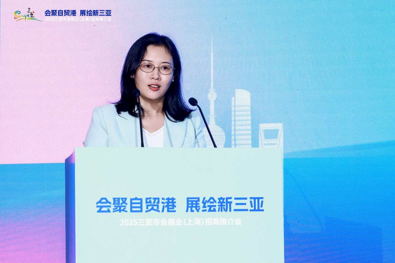 “会聚自贸港 展绘新三亚”——2025三亚市会展业招商推介会在沪成功举办