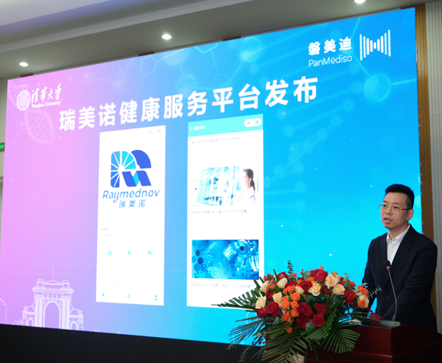 “会聚自贸港 展绘新三亚”——2025三亚市会展业招商推介会在沪成功举办