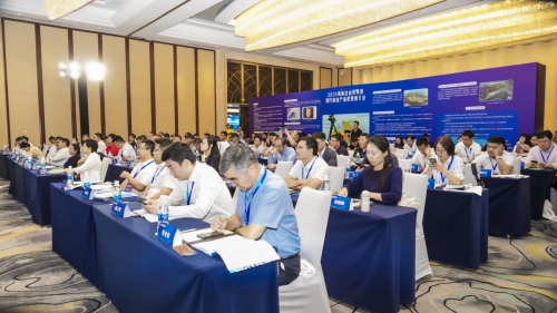 深化琼鲁合作,共绘渔业蓝图——2025 海南自贸港现代渔业产业政策推介会成功举办