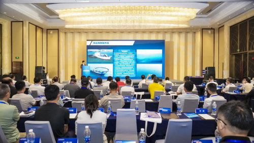 深化琼鲁合作,共绘渔业蓝图——2025 海南自贸港现代渔业产业政策推介会成功举办