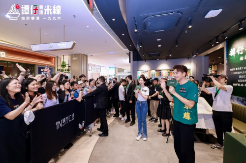 马国明亮相谭仔米线新品品鉴会 倾情推荐“独创港式咖喱”系列
