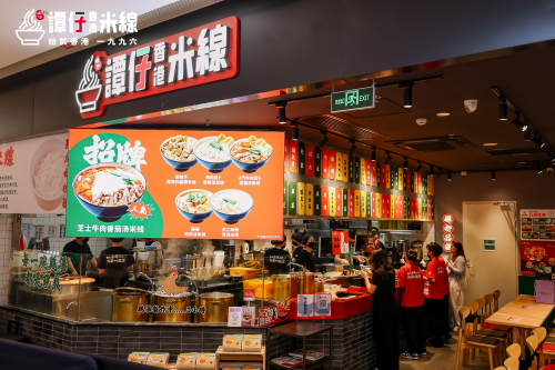 马国明亮相谭仔米线新品品鉴会 倾情推荐“独创港式咖喱”系列