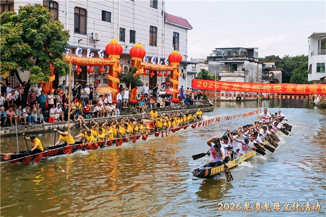 仙津饮料助力2026佛山杏坛龙潭龙母文化节,共赴水乡非遗盛宴